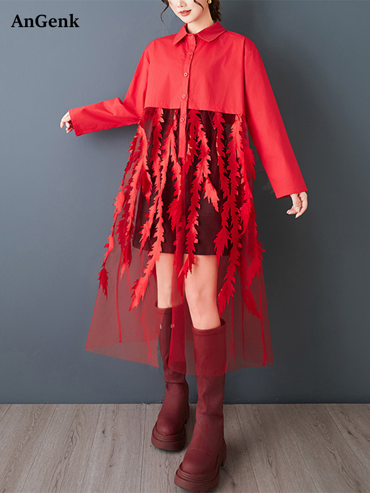 Women'S Red Formal Wear - Kadınlar İçin Fileli Patchwork Kırmızı Vintage