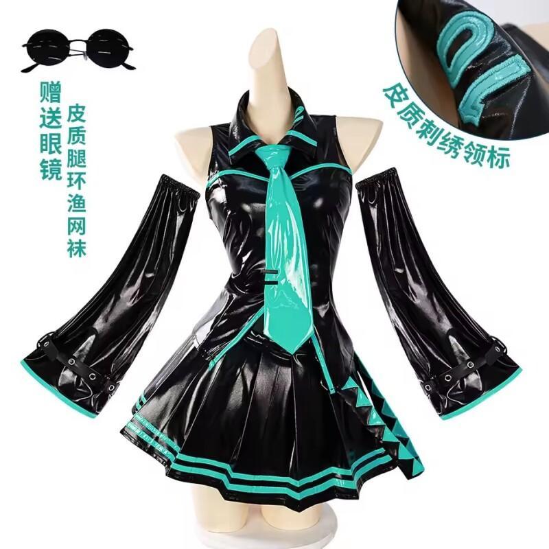Midi Dress - Anime Cosplay Tam Set, Rüya Gibi
