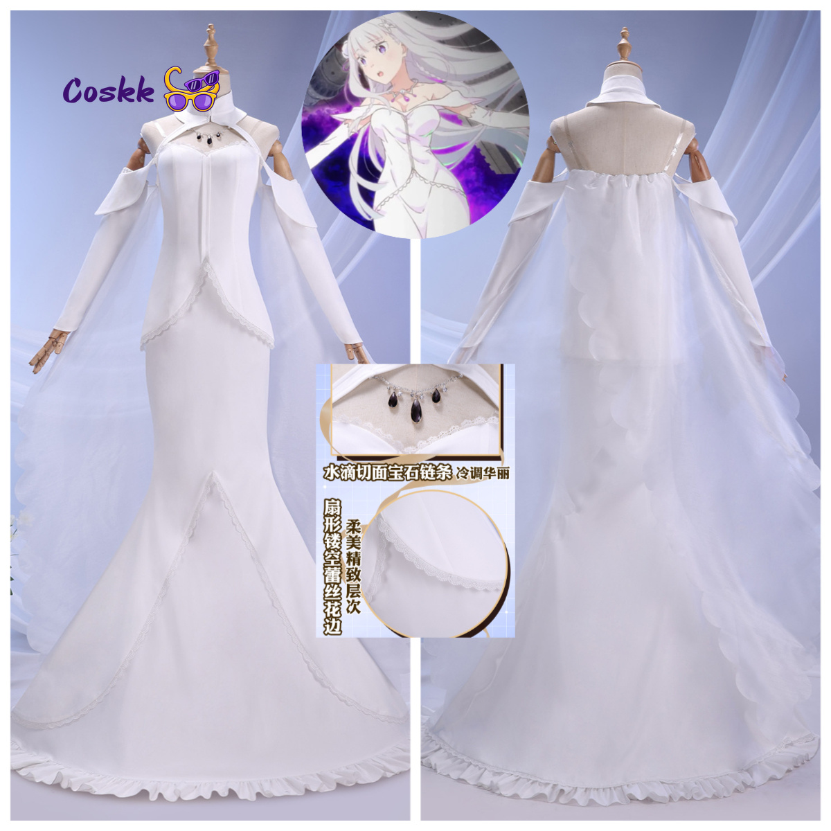 Evening Gown - Emilia Cosplay Kostümü Düğün Abiyesi Beyaz