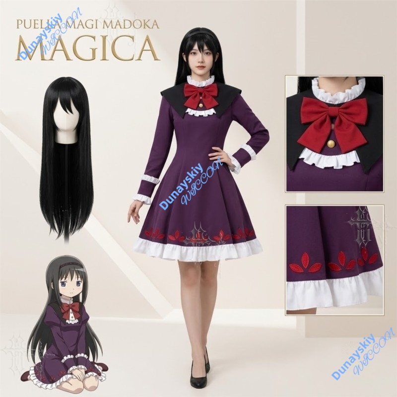 Şık ve Resmi Cadı Kostümü, Reb - Formal Skirt incelemesi ve fiyatı