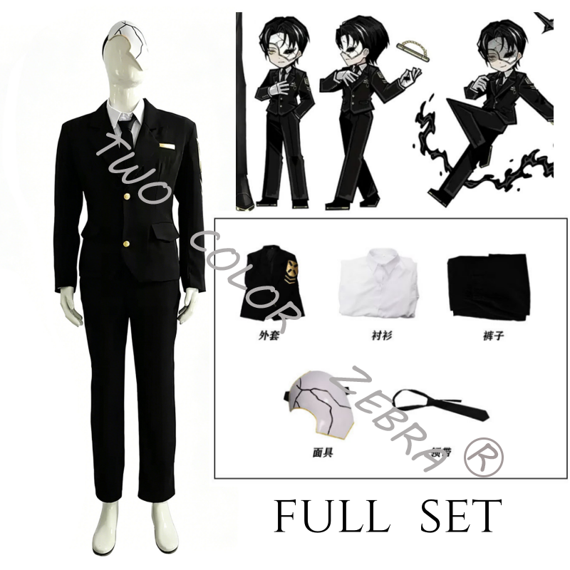 Game Limbus Company Rien Cospl - Formal Skirt incelemesi ve fiyatı