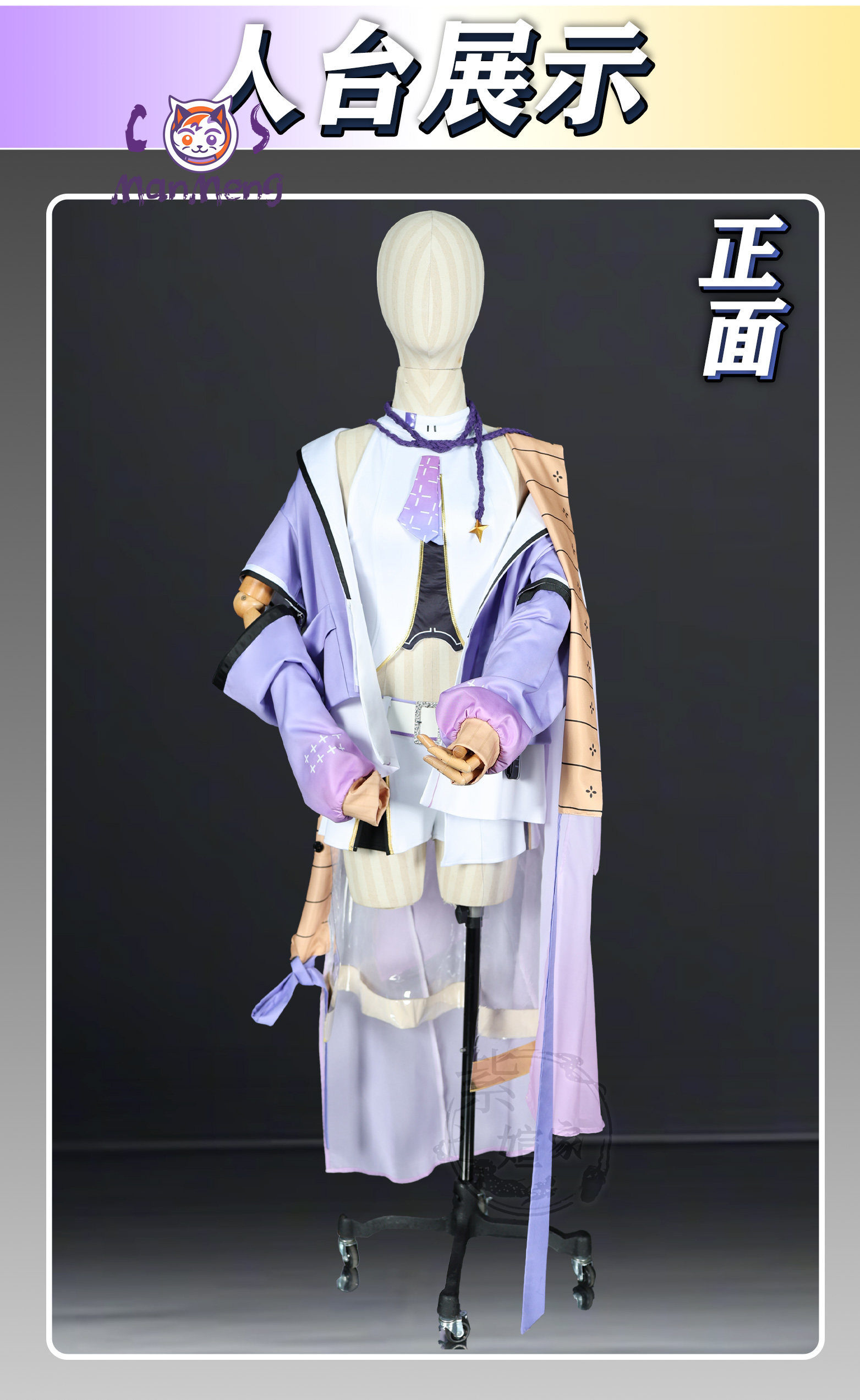 Shuen Cosplay Zafer Tanrıçası  - Formal Dress incelemesi ve fiyatı